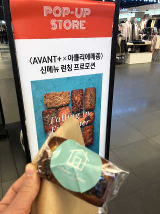 바니짱님이 올린 리뷰 사진 2