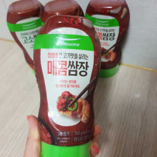 빵가게주인님이 올린 리뷰 사진 2