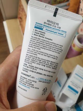 100님이 올린 리뷰 사진 2