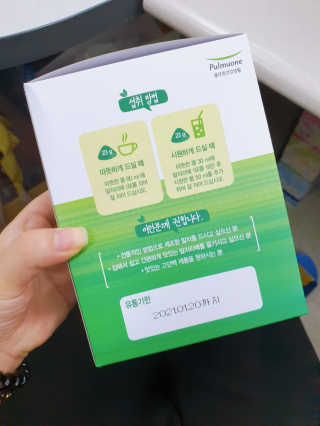 희요님이 올린 리뷰 사진 3