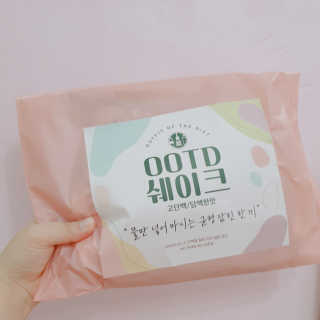 [꾸콤] 참참 OOTD쉐이크 담백한 일주일세트 50g x 5 — 5점을 준 리뷰어가 2020년 11월 올린 사용 사진