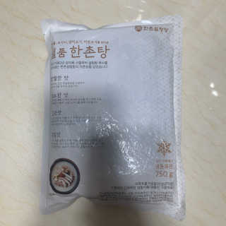 이수빈님이 올린 리뷰 사진 1
