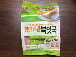 Criss님이 올린 리뷰 사진 2