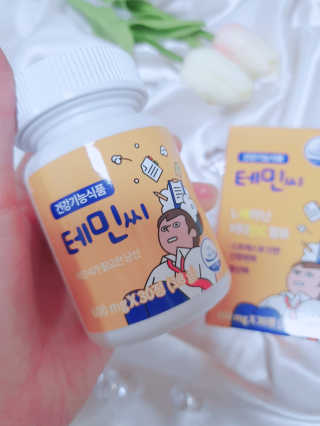 별이님이 올린 리뷰 사진 2