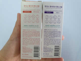 반디니 핸드크림세트 [활기찬 에너지+섬세한 센시티브] — 5점을 준 리뷰어가 2020년 8월 올린 사용 사진
