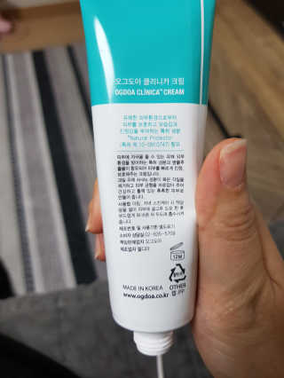 마녀철수님이 올린 리뷰 사진 3