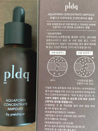 밍크마마님이 올린 리뷰 사진 3