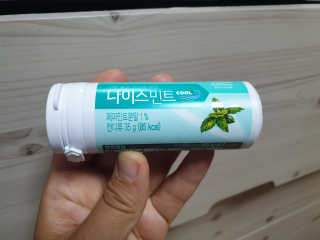 김은지님이 올린 리뷰 사진 2