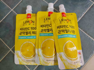 요리왕배뚠뚠님이 올린 리뷰 사진 1