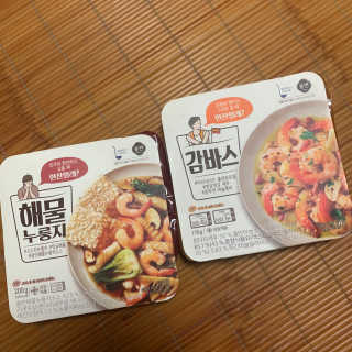 이브생로랑님이 올린 리뷰 사진 1