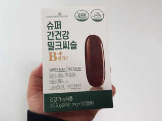 무고몽님이 올린 리뷰 사진 1