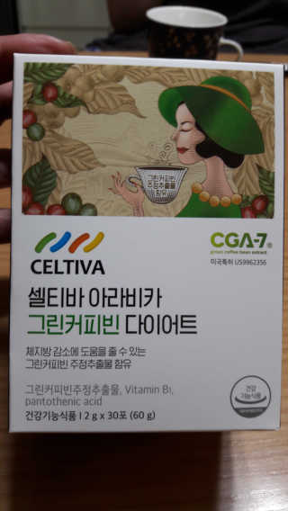 울사님이 올린 리뷰 사진 4