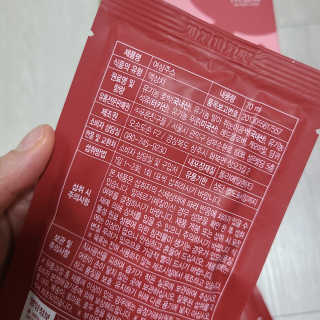 이로아 디어 여성주스_10포 — 5점을 준 리뷰어가 2020년 11월 올린 사용 사진