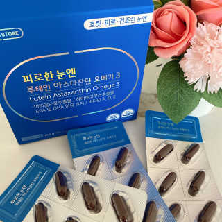 [그린스토어] 피로한눈엔 루테인 아스타잔틴 오메가3 — 4점을 준 리뷰어가 2020년 11월 올린 사용 사진