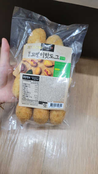 블링데코님이 올린 리뷰 사진 3