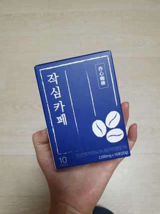별땅님이 올린 리뷰 사진 2