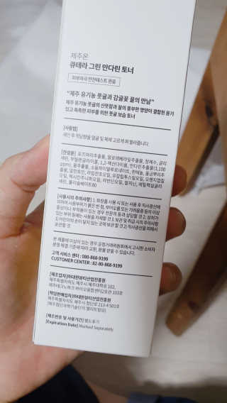 둥이맘님이 올린 리뷰 사진 2
