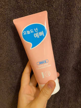 IO 아이오 오늘도 넌 예뻐 - 데일리딥 클렌징폼 — 5점을 준 리뷰어가 2020년 12월 올린 사용 사진