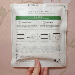 사랑스런초딩님이 올린 리뷰 사진 2