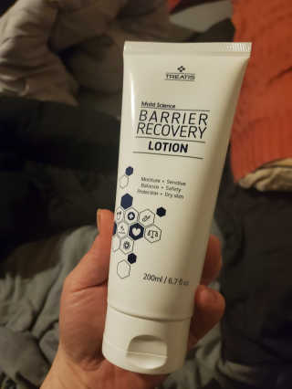 트리티스 [TREATIS] Barrier Recovery Lotion 200ml — 5점을 준 리뷰어가 2020년 11월 올린 사용 사진