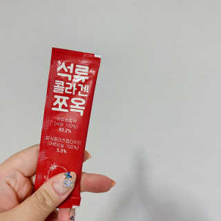 조은약초 석류콜라겐 석류즙 석류쪼옥 젤리 스틱 15포 x 20g — 5점을 준 리뷰어가 2020년 8월 올린 사용 사진