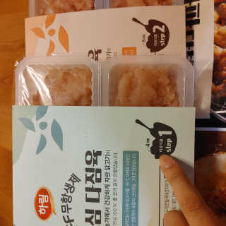 Rushx님이 올린 리뷰 사진 2