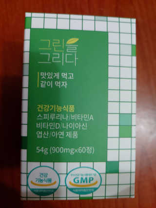 홍여사님이 올린 리뷰 사진 1