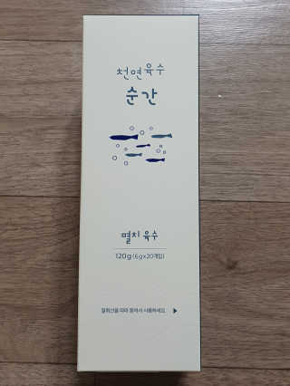 얌얌님이 올린 리뷰 사진 1