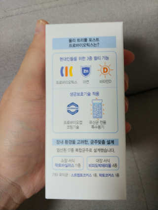 호님이 올린 리뷰 사진 3