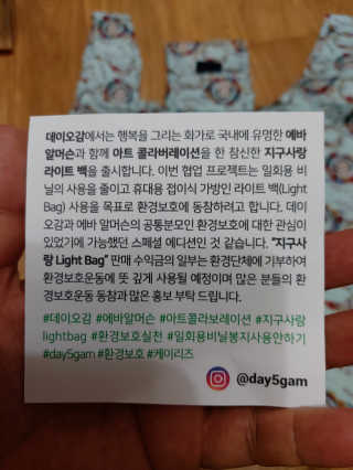 홍여사님이 올린 리뷰 사진 3