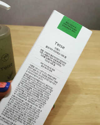 narae님이 올린 리뷰 사진 3