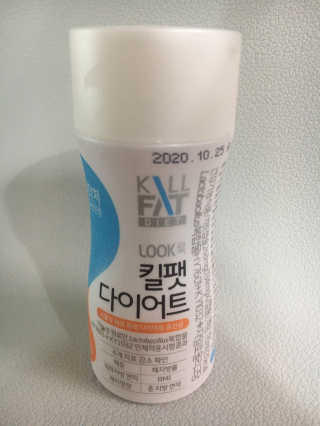 케이트25님이 올린 리뷰 사진 1