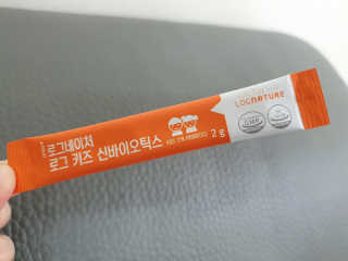 물결님이 올린 리뷰 사진 2