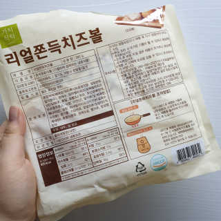 RnRnRkRk님이 올린 리뷰 사진 2
