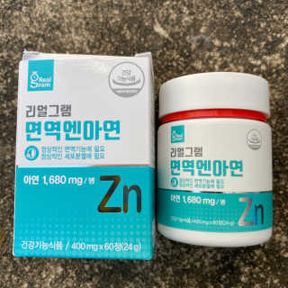 밍스토리님이 올린 리뷰 사진 3