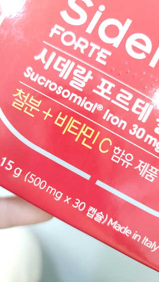 앙프님이 올린 리뷰 사진 2