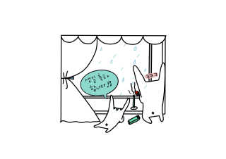 [블룸스튜디오] 향으로 기억되는 모든 순간 3종中택1 — 3점을 준 리뷰어가 2020년 9월 올린 사용 사진