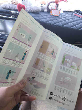 콩이님이 올린 리뷰 사진 3