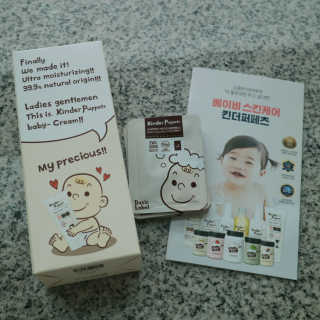 Beauty하연님이 올린 리뷰 사진 3