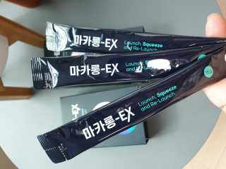 cocoluv님이 올린 리뷰 사진 3