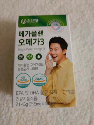 복도리님이 올린 리뷰 사진 1