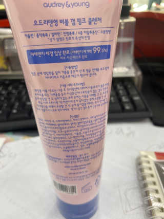 아웅아으ㅜㅇ님이 올린 리뷰 사진 2
