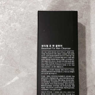 𖤐공팔러𖤐님이 올린 리뷰 사진 4