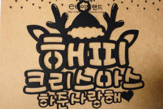 라움님이 올린 리뷰 사진 4