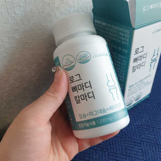 로그네이처 로그 뼈마디 칼마디 — 5점을 준 리뷰어가 2020년 5월 올린 사용 사진