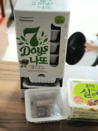 13eautifulsunshine님이 올린 리뷰 사진 2