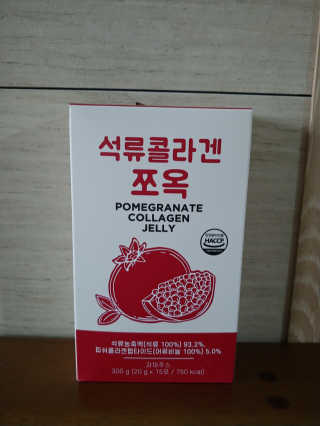 조은약초 석류콜라겐 석류즙 석류쪼옥 젤리 스틱 15포 x 20g — 5점을 준 리뷰어가 2020년 7월 올린 사용 사진