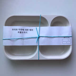 빵이님이 올린 리뷰 사진 2