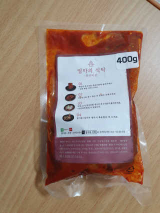 ilonzz님이 올린 리뷰 사진 3