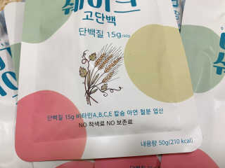 sj님이 올린 리뷰 사진 3